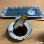 Universe - 岩手県産 炙りたこスライス