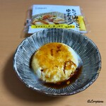 Universe - おつまみやっこ ゆずおろポン
