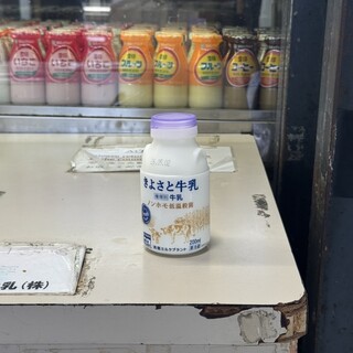 パンと牛乳の店 ミルクスタンド_0