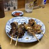 関忠 - 