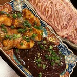 焼肉 わっちょい - 