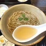 十得 - 