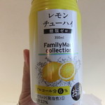 ファミリーマート - 料理写真: