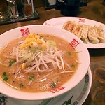 おおぎやラーメン - 