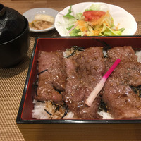 くすたろう - 