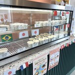 プリンタイム - 