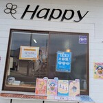 Happy - お店