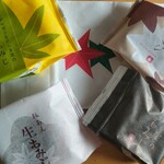 にしき堂 - 