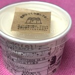プリンタイム - 