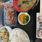 天狗屋 - 