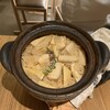 Ginza Karin - 