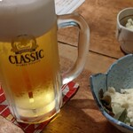あけぼの - 