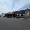 田村屋 - 