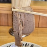 田村屋 - 