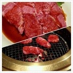 Yakiniku Biton - 