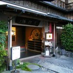 洋食屋牛銀 - 隣はもちろん「牛銀　本店」