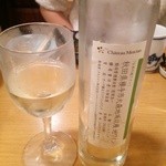 きくち - (3/6)リースリング