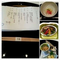 日本料理「弁慶」 - 