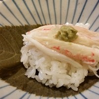 ひろ作 - 2015.3　ずわい蟹の飯蒸し