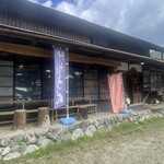 まんまるうさぎ - 
