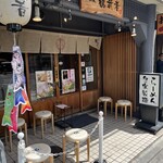 らーめん 鶴武者 - 