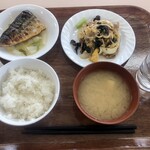 レストラン　シー・マインド - 本日の日替わりランチ　¥850-