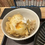 爽月 - 