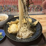 爽月 - 