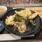 爽月 - 