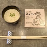 ツマンデ呑める みやこパーラー ハイサイ! - 