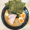 横浜家系ラーメン 本多家 - 