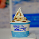 雪塩カフェ - 料理写真: