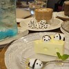 ヤマ コーヒー - 