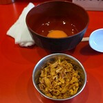 池田屋 - 