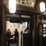 らぁ麺　むらまさ - 