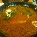 延喜寿し - 赤だし