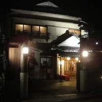 割烹 田中家 - 