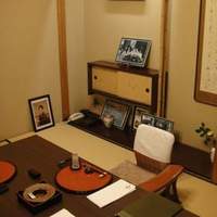 割烹 田中家 - 