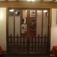 割烹 田中家 - 