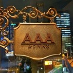 A・DINING - 