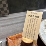 豚美 - 