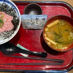 ザ・どん - 