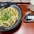 はなまるうどん - 料理写真:
