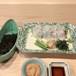 はらまさ - 