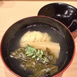はらまさ - 