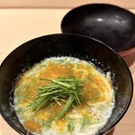 はらまさ - 