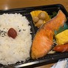 yunaん家