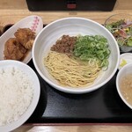 藤椒 - 