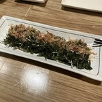 楽らく - 
