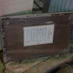 三日月氷菓店 - 最近高騰気味のかき氷にしては比較的安価なのも嬉しく